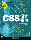 圖靈四月書訊 ——經典與技術前沿的融合