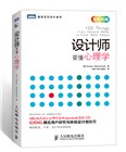 圖靈四月書訊 ——經典與技術前沿的融合