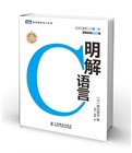 圖靈四月書訊 ——經典與技術前沿的融合